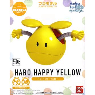 HAROPLA COLLECTION - MechaUniverse.com