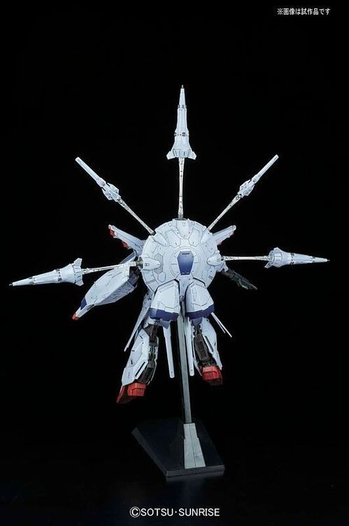 GUNDAM MG SEED PROVIDENCE GUNDAM 1/100