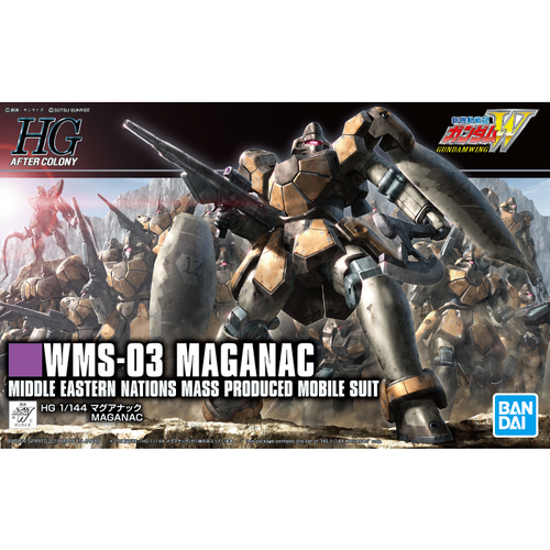 Bandai Hobby Wing Gundam HGAC #223 WMS-03 Maganac HG 1/144 Model Kit USA Seller