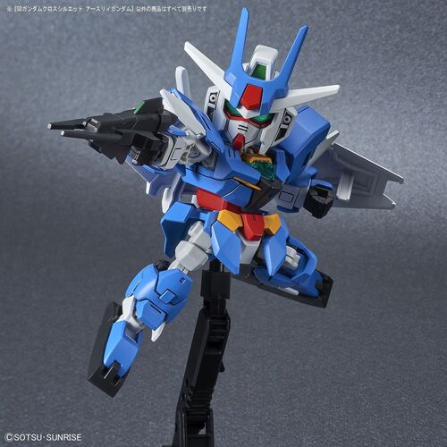 GUNDAM SDCS -15- EARTHREE GUNDAM