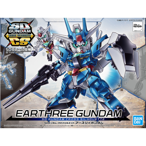 GUNDAM SDCS -15- EARTHREE GUNDAM