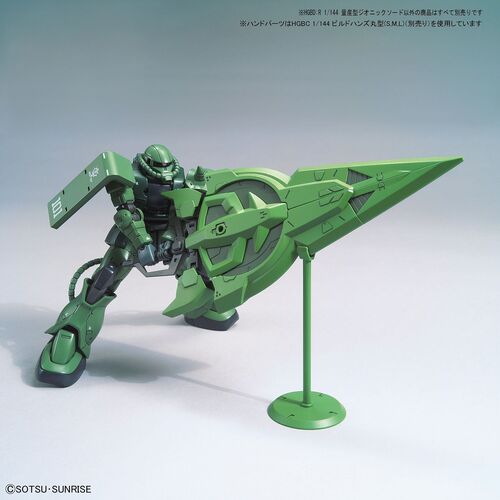 GUNDAM HGBDR -OP012- MASS PRODUCED ZEONIC SWORD 1/144