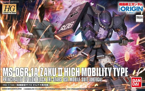 GUNDAM HG ORIGIN -005- MS-06R-1A ZAKU II HIGH MOBILITY TYPE ORTEGA CUSTOM 1/144