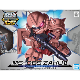 GUNDAM SDCS -14- MS-06S CHAR´S ZAKU II