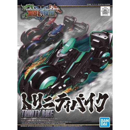 GUNDAM SD SANGOKU SOKETSUDEN -12- TRINITY BIKE