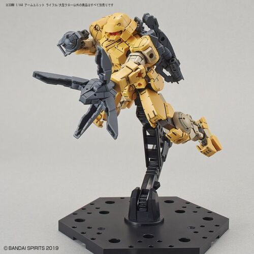 30MM - OPTION WEAPON  -OW04- ARM UNIT RIFLE / LARGE CLAW 1/144