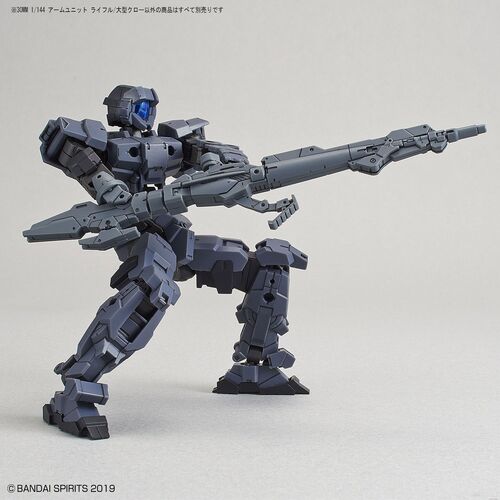 30MM - OPTION WEAPON  -OW04- ARM UNIT RIFLE / LARGE CLAW 1/144