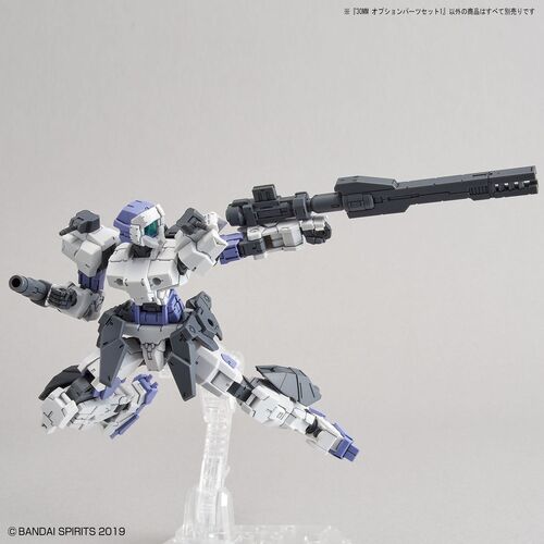 30MM -W05- OPTION WEAPON - OPTIONAL PARTS SET 1 1/144