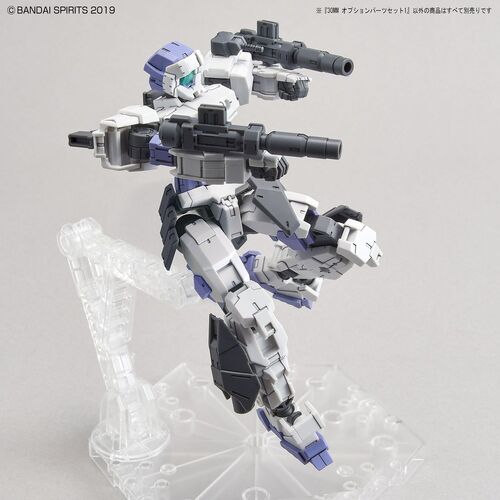 30MM -W05- OPTION WEAPON - OPTIONAL PARTS SET 1 1/144