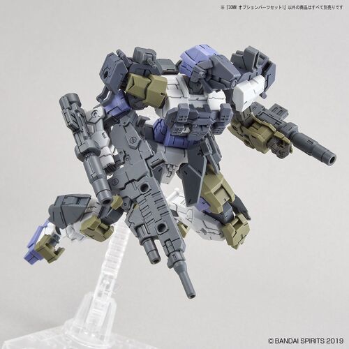 30MM -W05- OPTION WEAPON - OPTIONAL PARTS SET 1 1/144