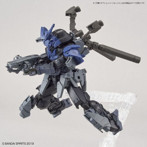 30MM -W05- OPTION WEAPON - OPTIONAL PARTS SET 1 1/144