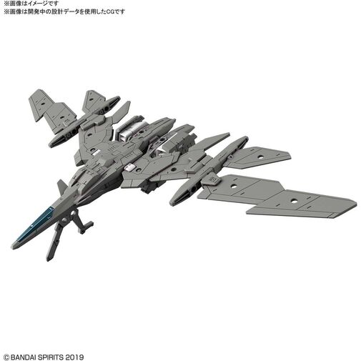 30MM -EV02- AIR FIGHTER VER - GRAY 1/144