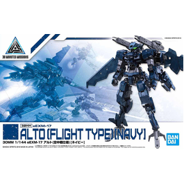 30MM -15- EEXM-17 ALTO AERIAL WARFARE VER - NAVY BLUE 1/144