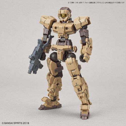 30MM -19- EEXM-17 ALTO GROUND TYPE  - BROWN 1/144