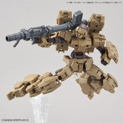 30MM -19- EEXM-17 ALTO GROUND TYPE  - BROWN 1/144