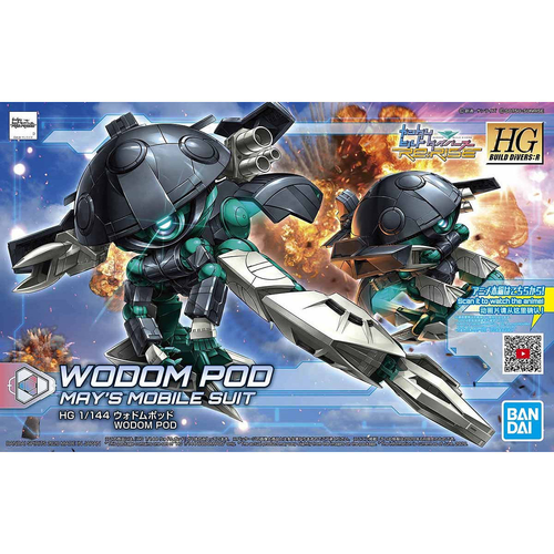 GUNDAM HGBDR -028- WODOM POD 1/144