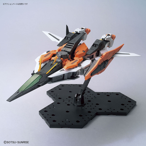 GUNDAM MG 00 - GN-003 KYRIOS 1/100