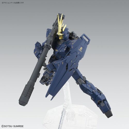 GUNDAM MG UC UNICORN 02 BANSHEE VER KA 1/100