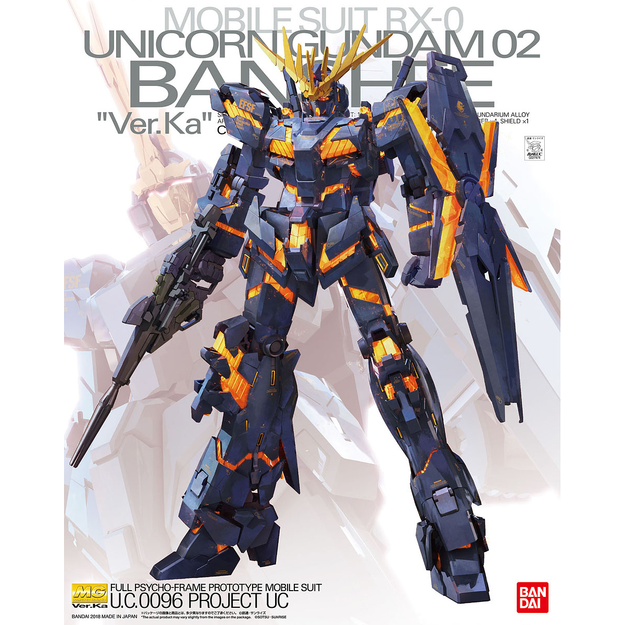 GUNDAM MG UC UNICORN 02 BANSHEE VER KA 1/100