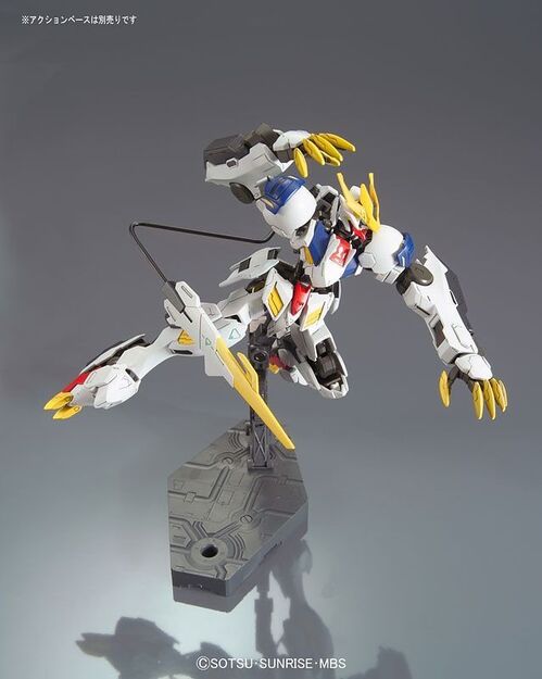 GUNDAM HG IBO -033- BARBATOS LUPUS REX 1/144