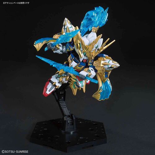 GUNDAM SD SANGOKU SOKETSUDEN -07- ZHAO YUN 00 GUNDAM & AO RYUSUKE