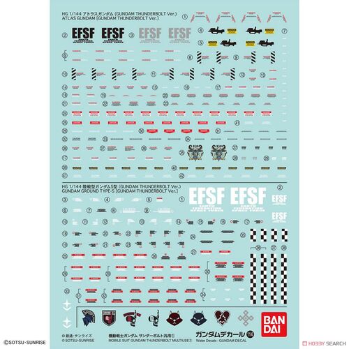 GUNDAM DECAL -114- HG THUNDERBOLT MULTIUSE 1