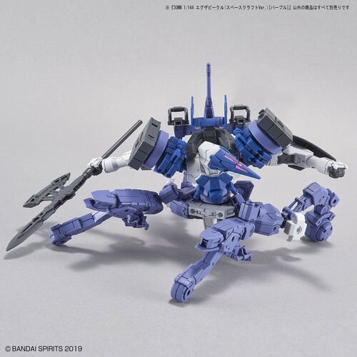 30MM -EV07- SPACE CRAFT PURPLE 1/144