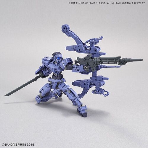 30MM - EXTENDED ARMAMENT -EU07- SPACE CRAFT PURPLE 1/144