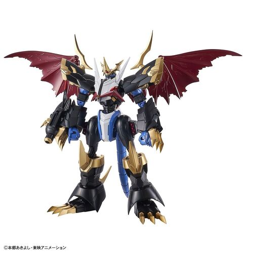 DIGIMON -FGSAM- IMPERIALDRAMON