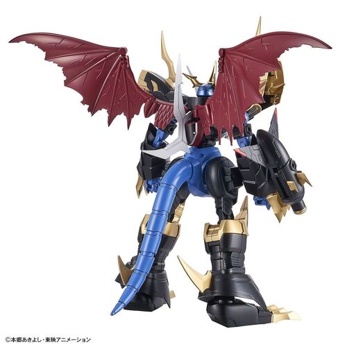 DIGIMON -FGSAM- IMPERIALDRAMON