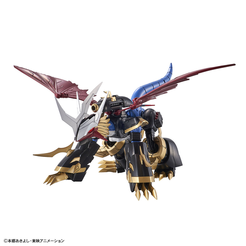 DIGIMON -FGSAM- IMPERIALDRAMON