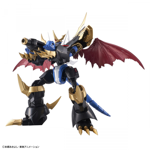 DIGIMON -FGSAM- IMPERIALDRAMON