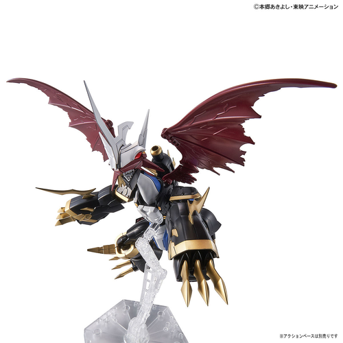 DIGIMON -FGSAM- IMPERIALDRAMON
