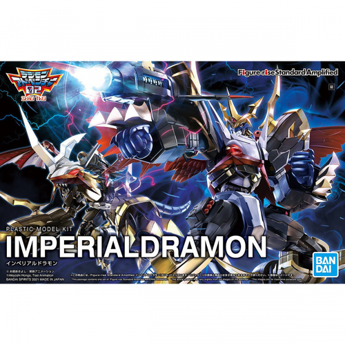 DIGIMON -FGSAM- IMPERIALDRAMON