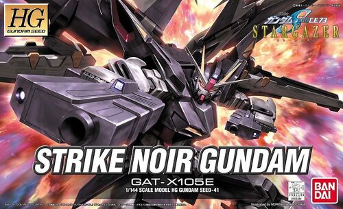 GUNDAM HG SEED - 41- GATX105E STRIKE NOIR GUNDAM 1/144