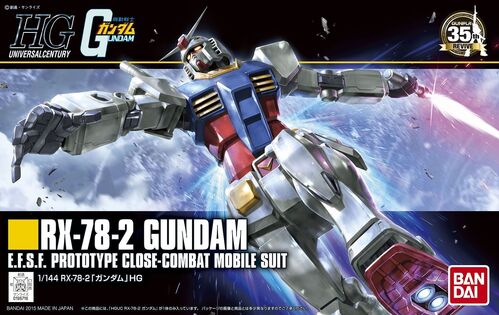 GUNDAM HGUC -191- RX-78-2 GUNDAM REVIVE 1/144