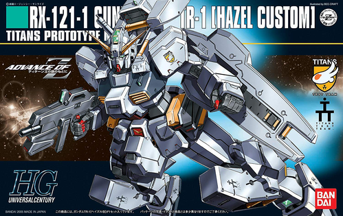 GUNDAM HGUC -056- Z RX-121-1 GUNDAM TR-1 1/144