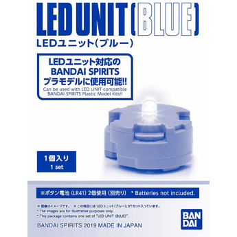 MG LED UNIT BLUE