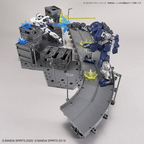 30MM - Customize Scene Base 06 - City Area