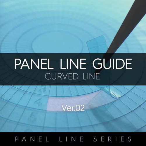 GUNPRIMER - PANEL LINE GUIDE V2 - CURVED LINE