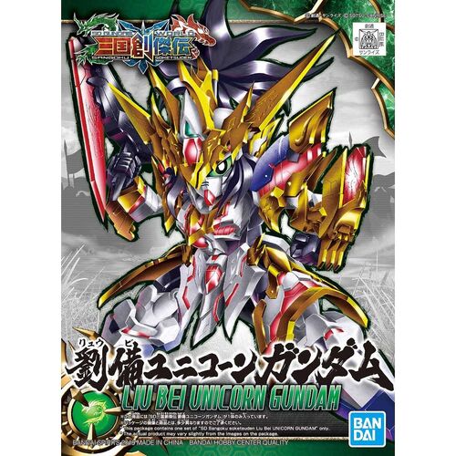 GUNDAM SD SANGOKU SOKETSUDEN -01- LIU BEI UNICORN