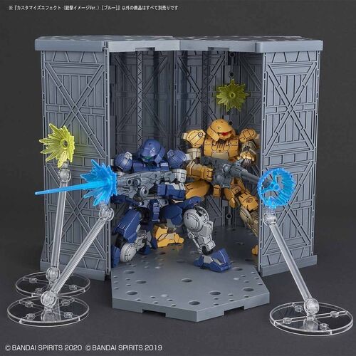 30MM - Customize Effect -02- Gunfire Image Ver BLUE