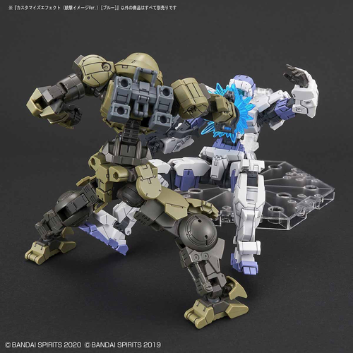 30MM - Customize Effect -02- Gunfire Image Ver BLUE