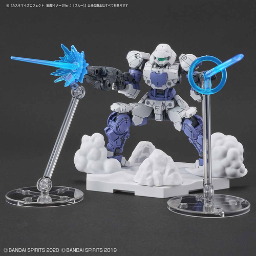 30MM - Customize Effect -02- Gunfire Image Ver BLUE