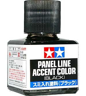 TAMIYA PANEL LINE ACCENT COLOR - BLACK
