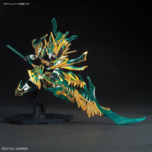 GUNDAM SD SANGOKU SOKETSUDEN -34- WU SHEN GUAN YU YUN CHANG NU GUNDAM