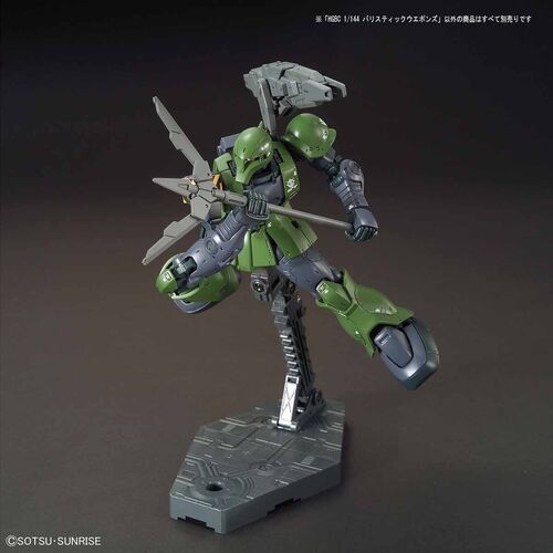 GUNDAM HGBC -031- BALLISTIC WEAPONS 1/144