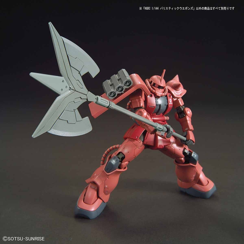 GUNDAM HGBC -031- BALLISTIC WEAPONS 1/144