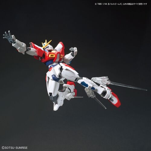 GUNDAM HGBC -29- NINPULSE BEAM 1/144