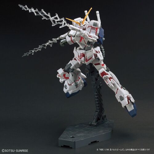 GUNDAM HGBC -29- NINPULSE BEAM 1/144